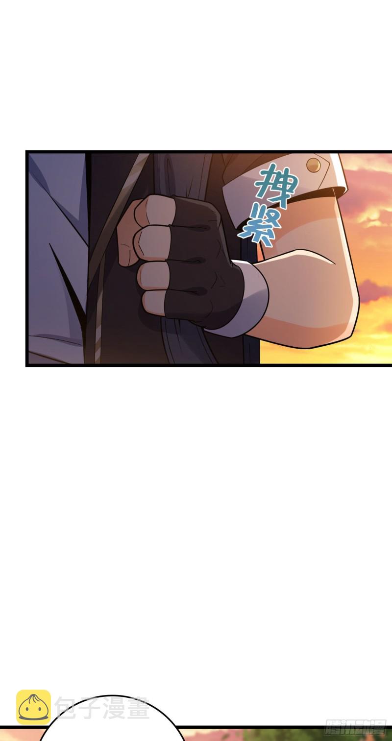 140 寻亲44