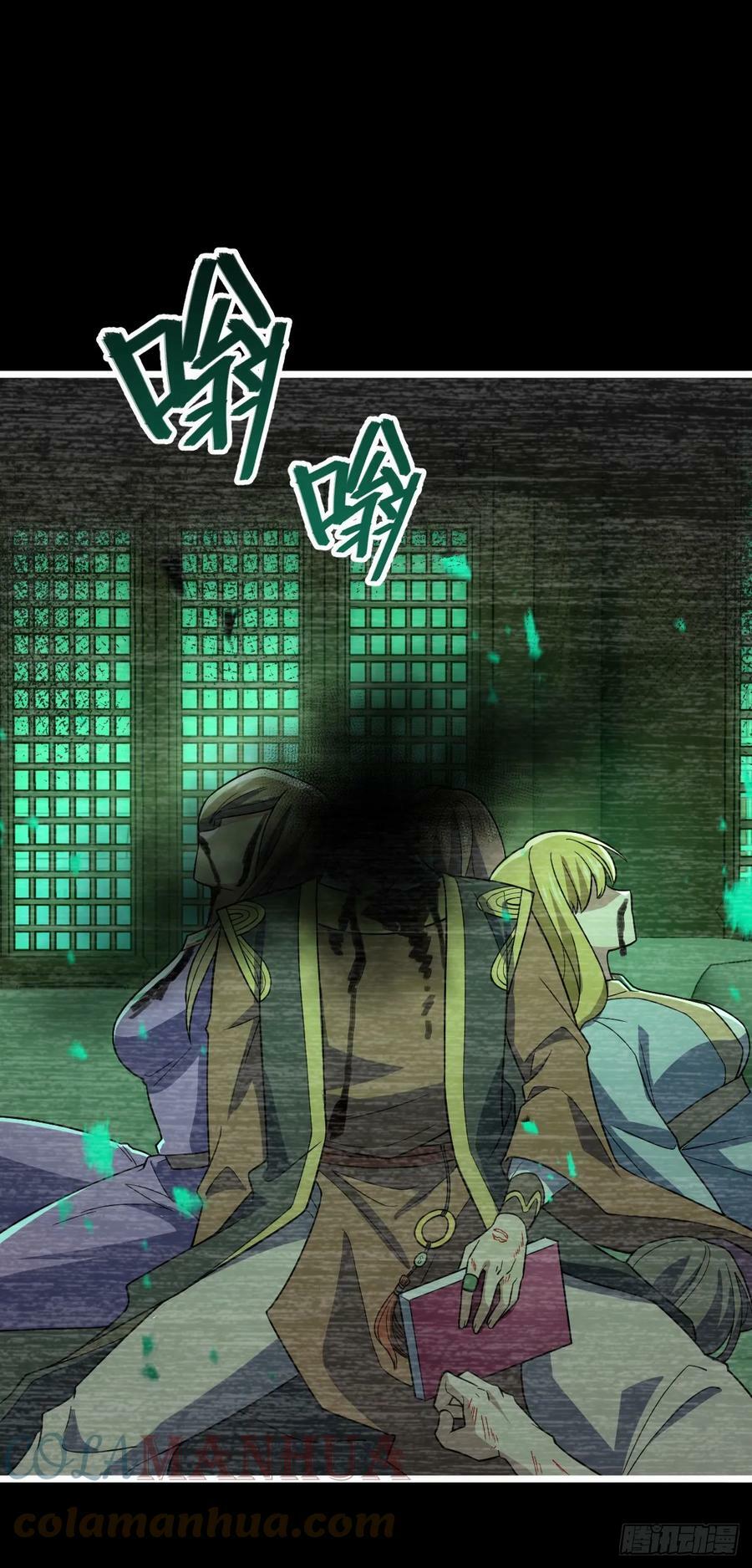 690 不要忘记烟火下的我9