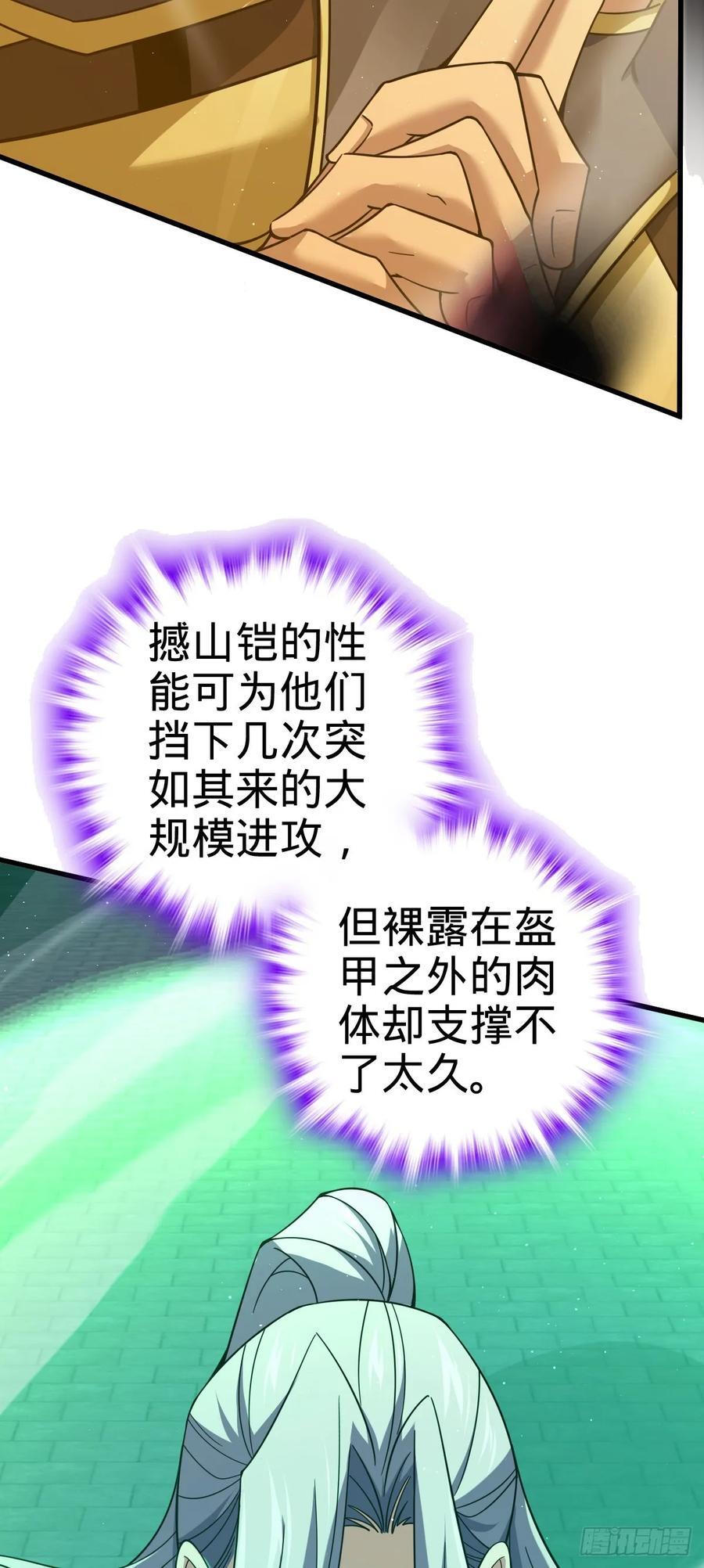822 沉溺23