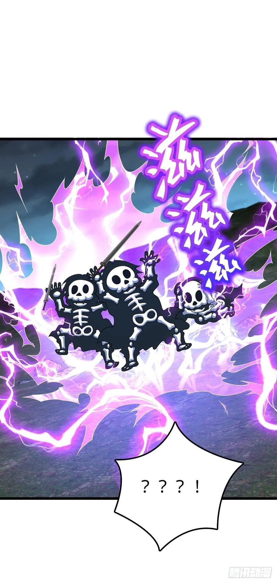 803 开战！23