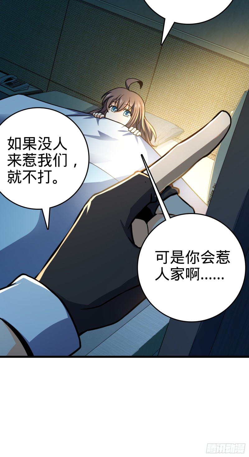 98 神集67