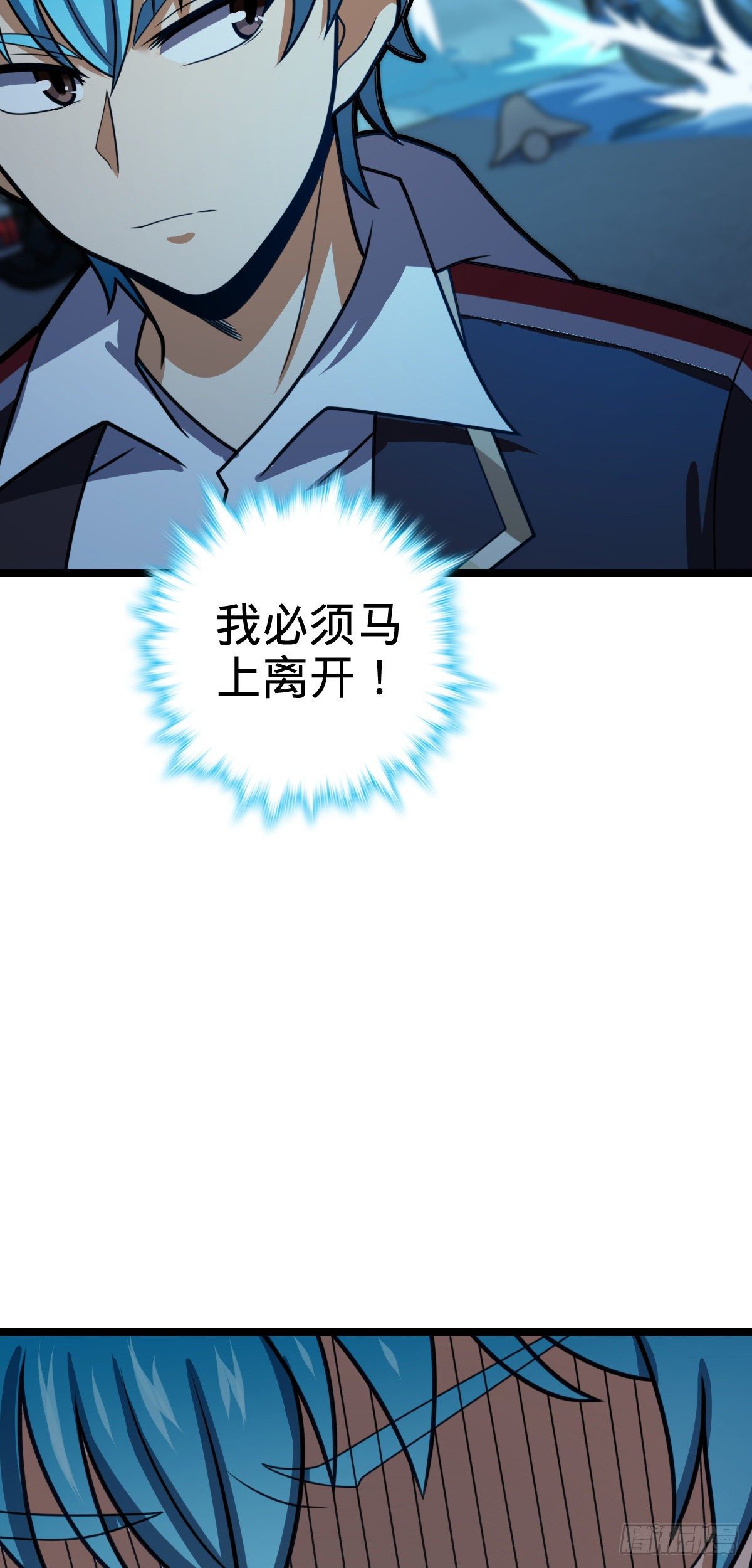 466 满载而归66
