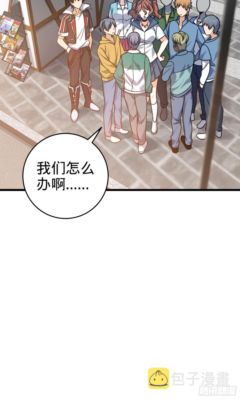 114 作弊46