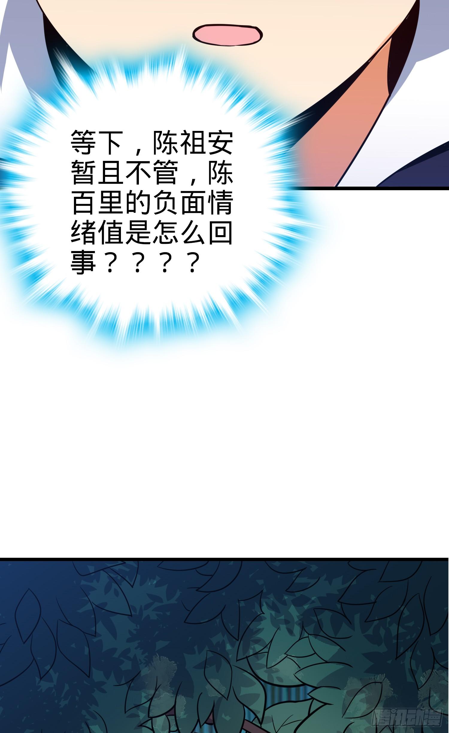 91 打欠条69