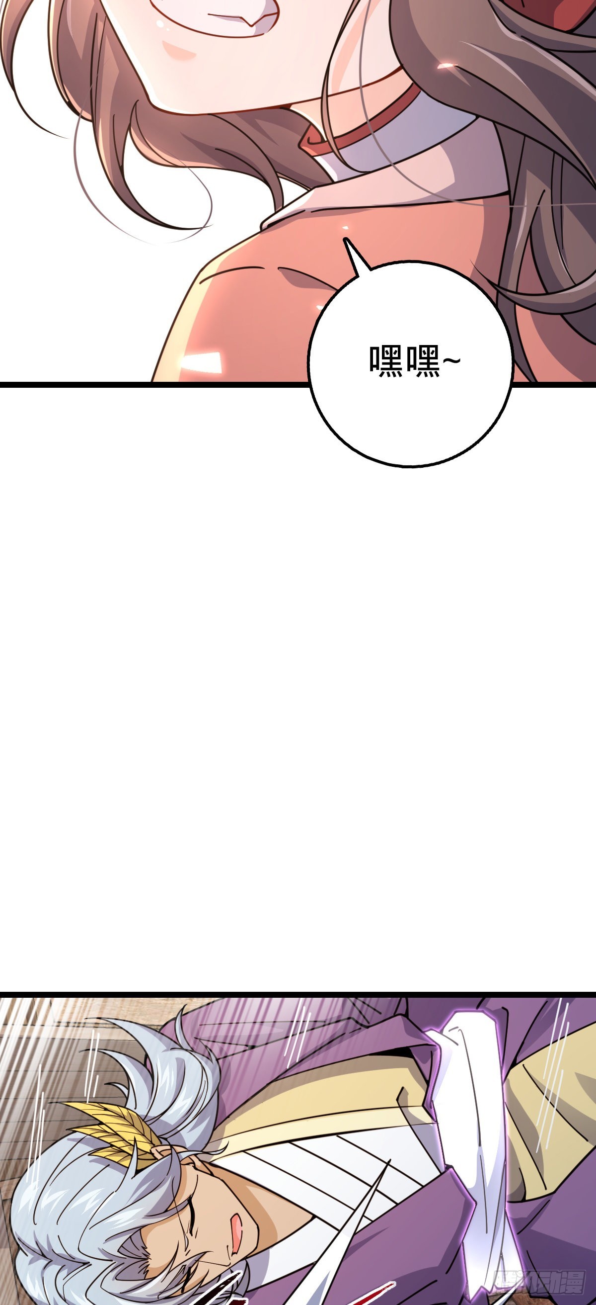 576 赌场新盘口40
