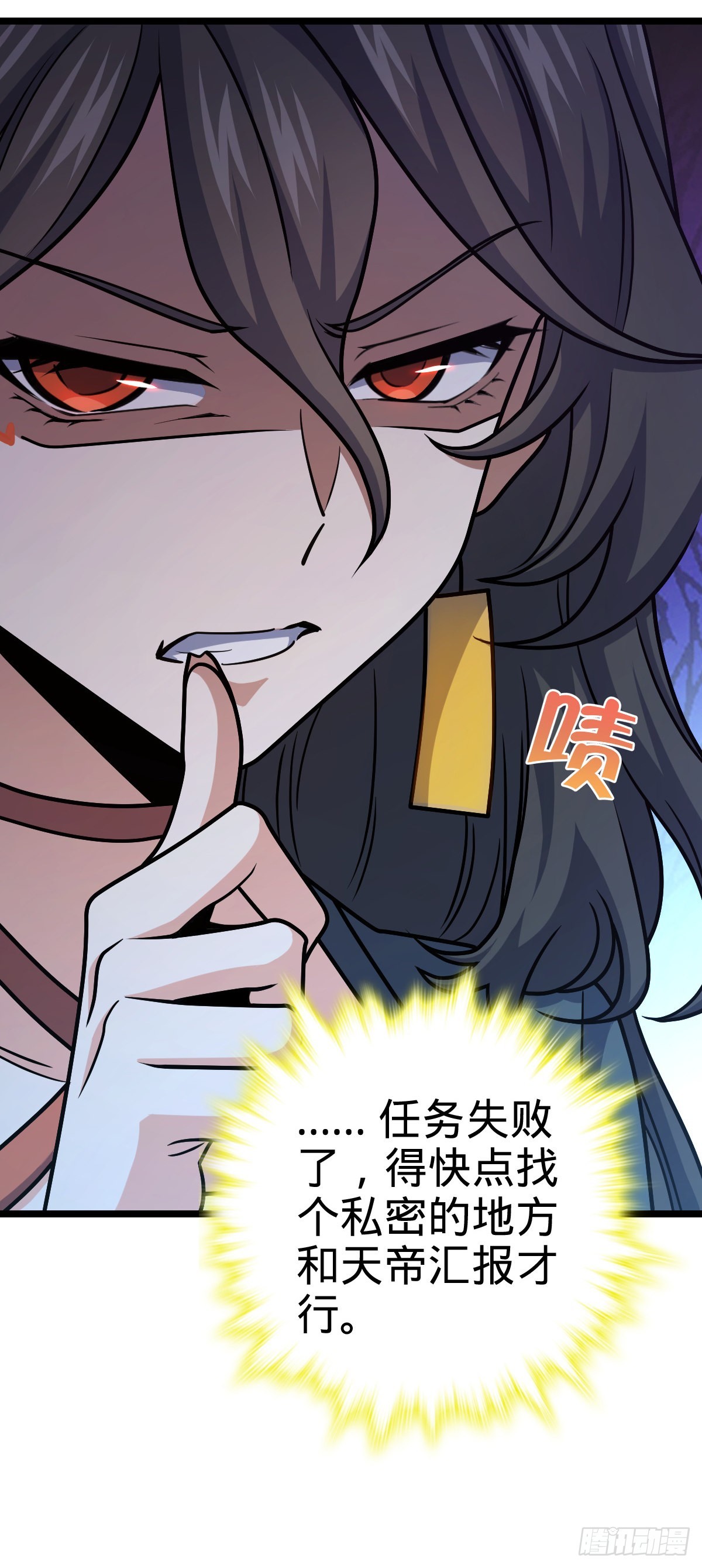 594 美人间谍31