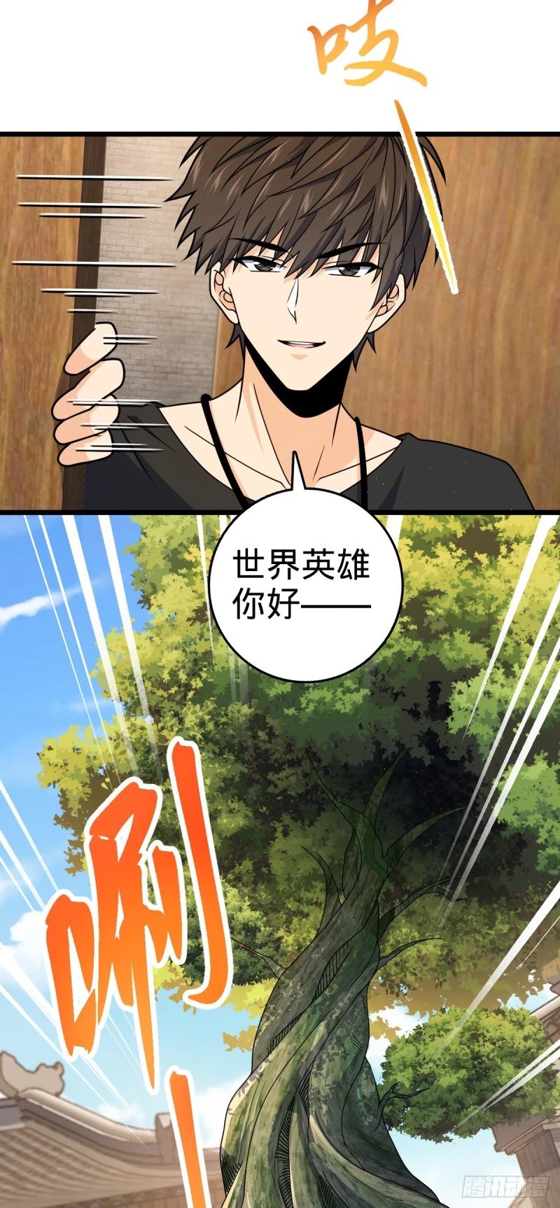 760 软柿子李弦一51