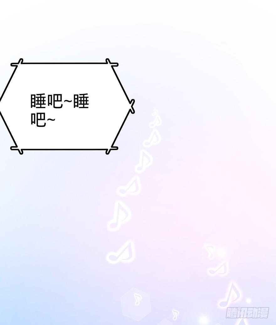 23 大胆麻雀哪里跑？25