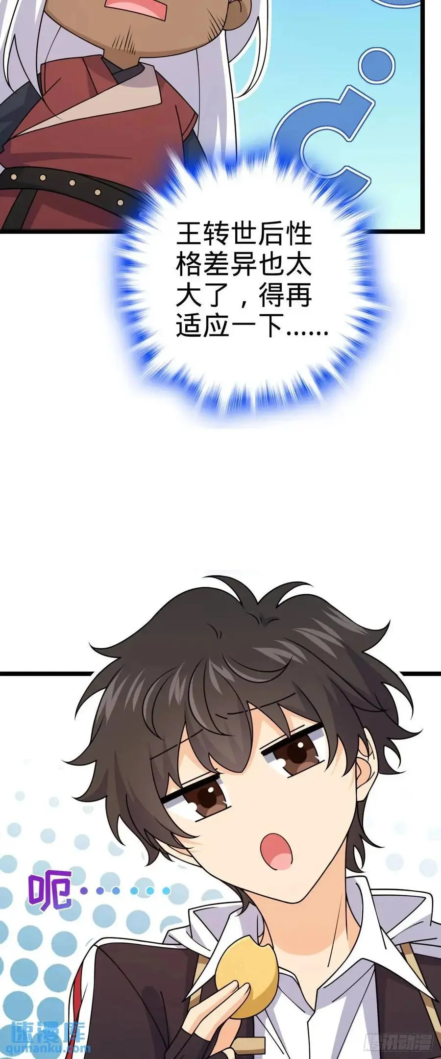 867 靠谱文在否28