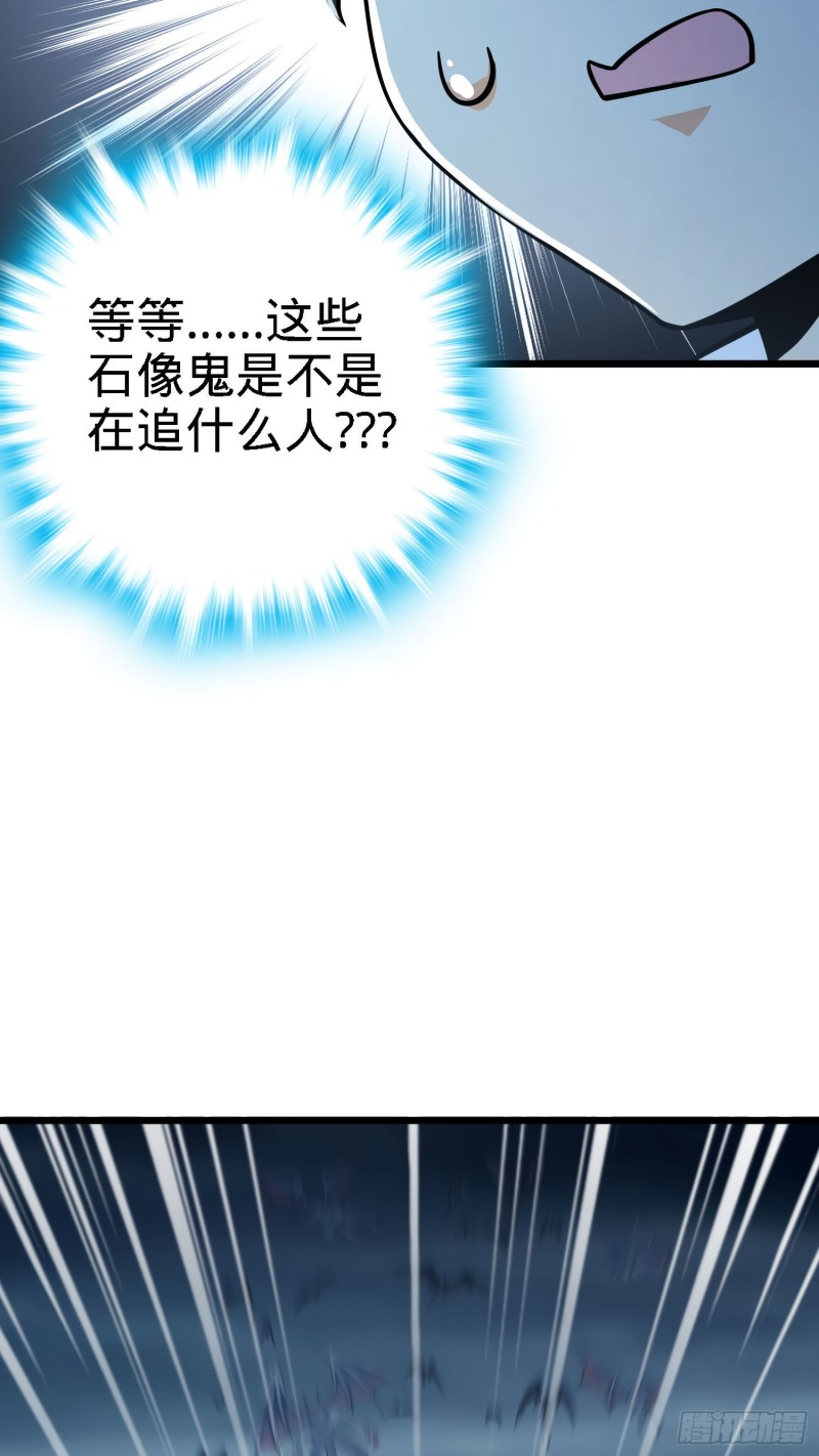 163 卖艺不卖身44