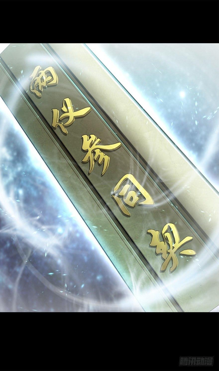 20 到底是什么资质？13