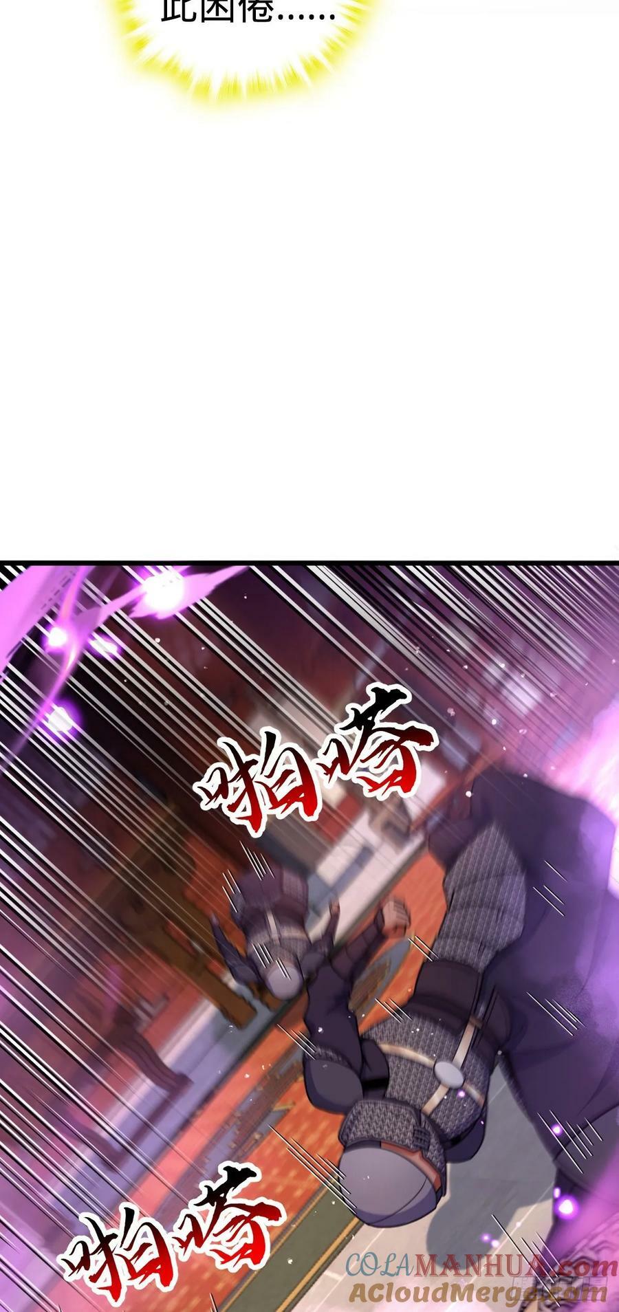 794 送命题？36