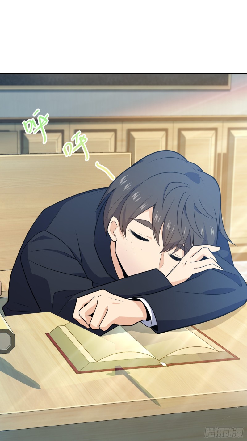 224 晚上家里没人2