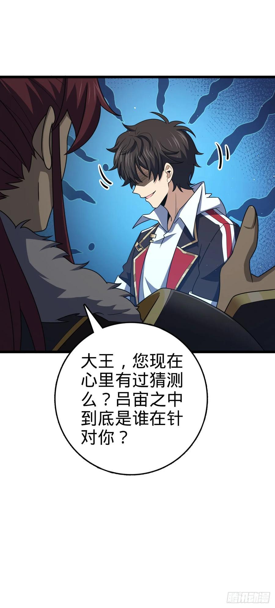 804 鼠网恢恢22