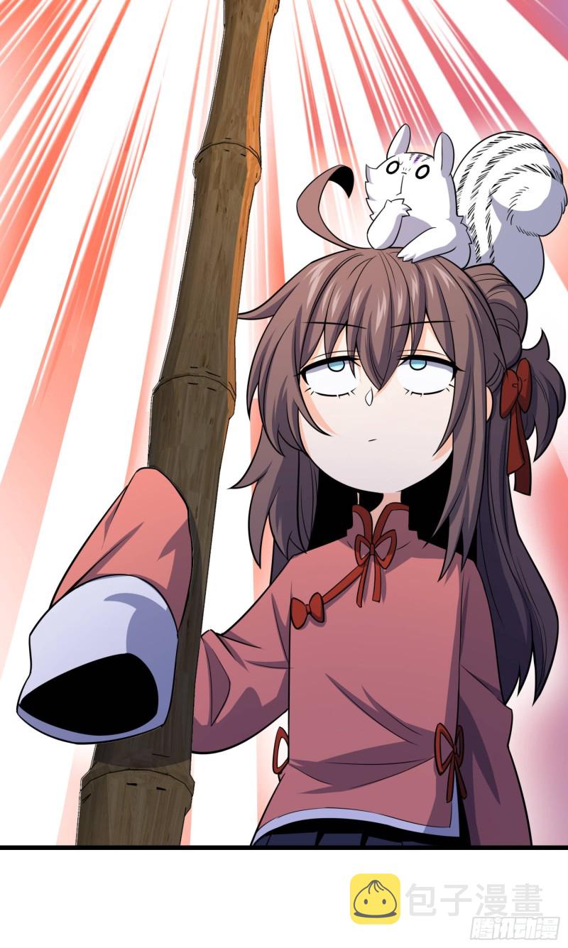 94 小胖子祭天34