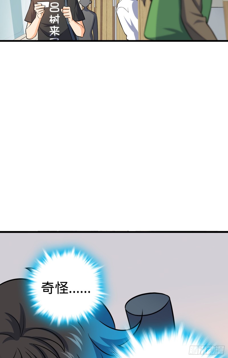 111 进京述职50