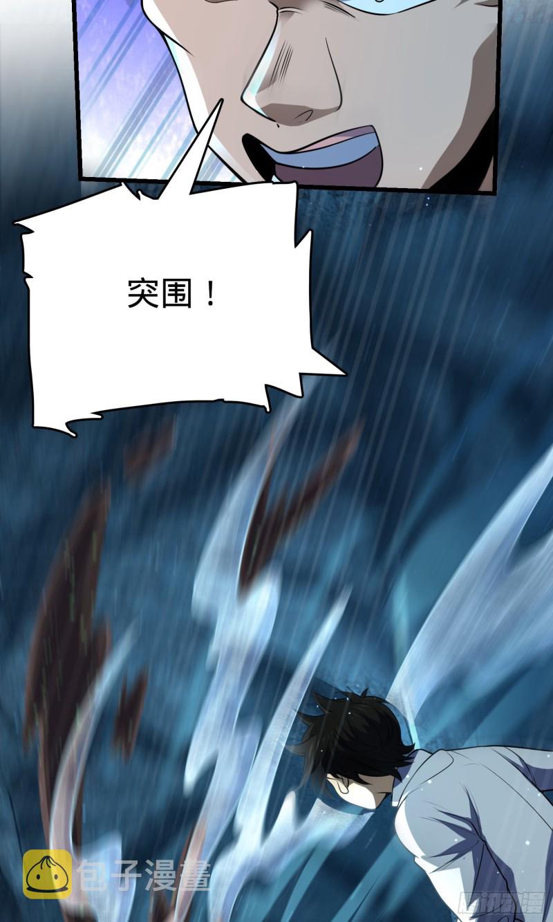 191 遗迹第二届马拉松24