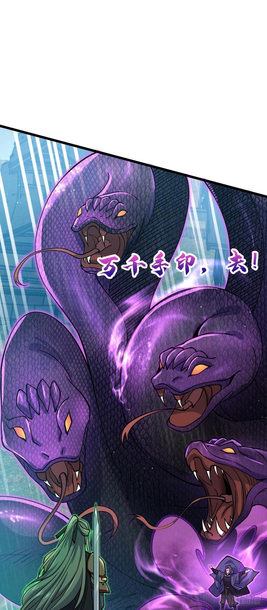 815 吞天17