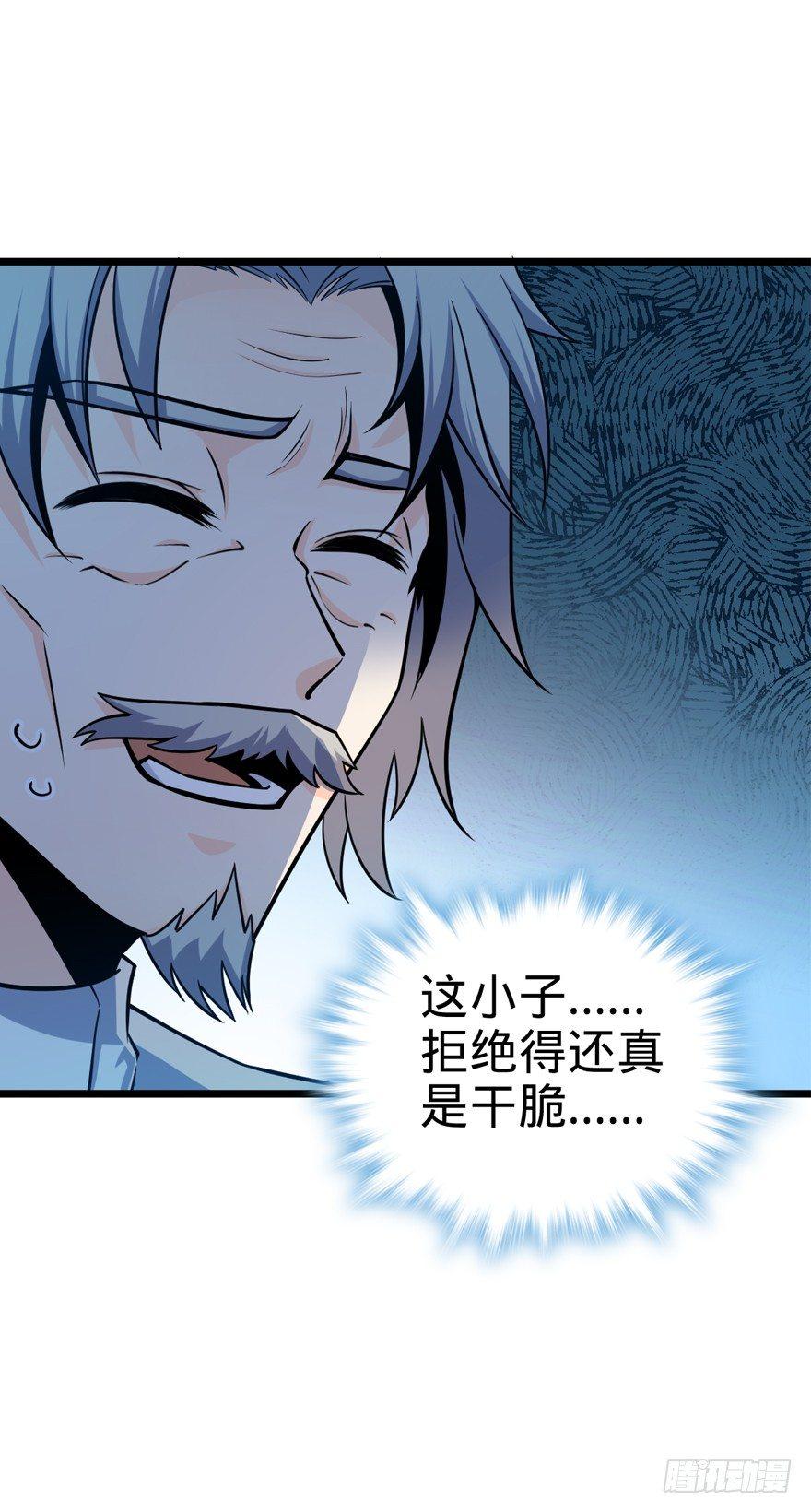 19 有朋自远方来？2