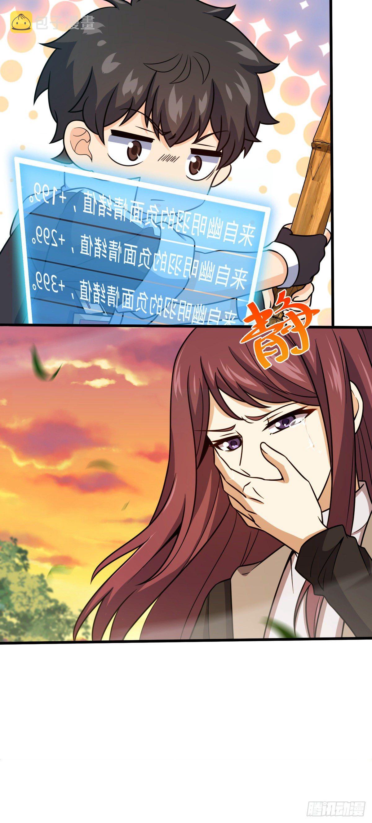384 世界之大17