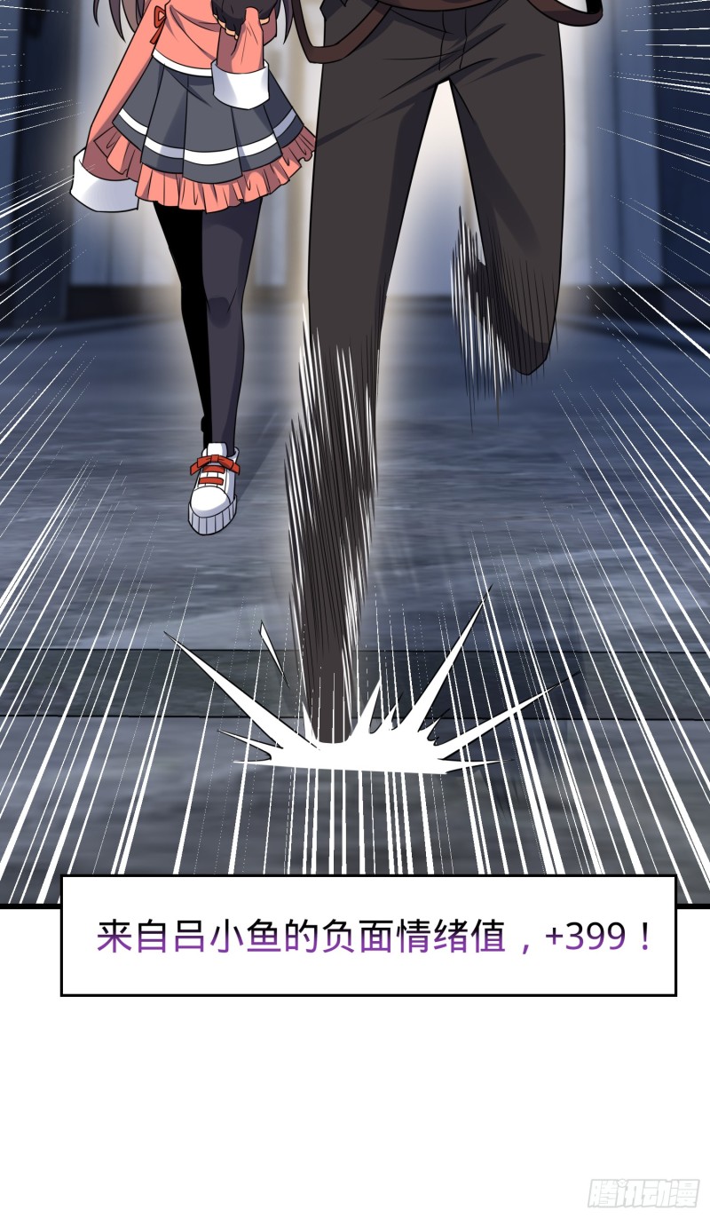 97 黑暗王国12