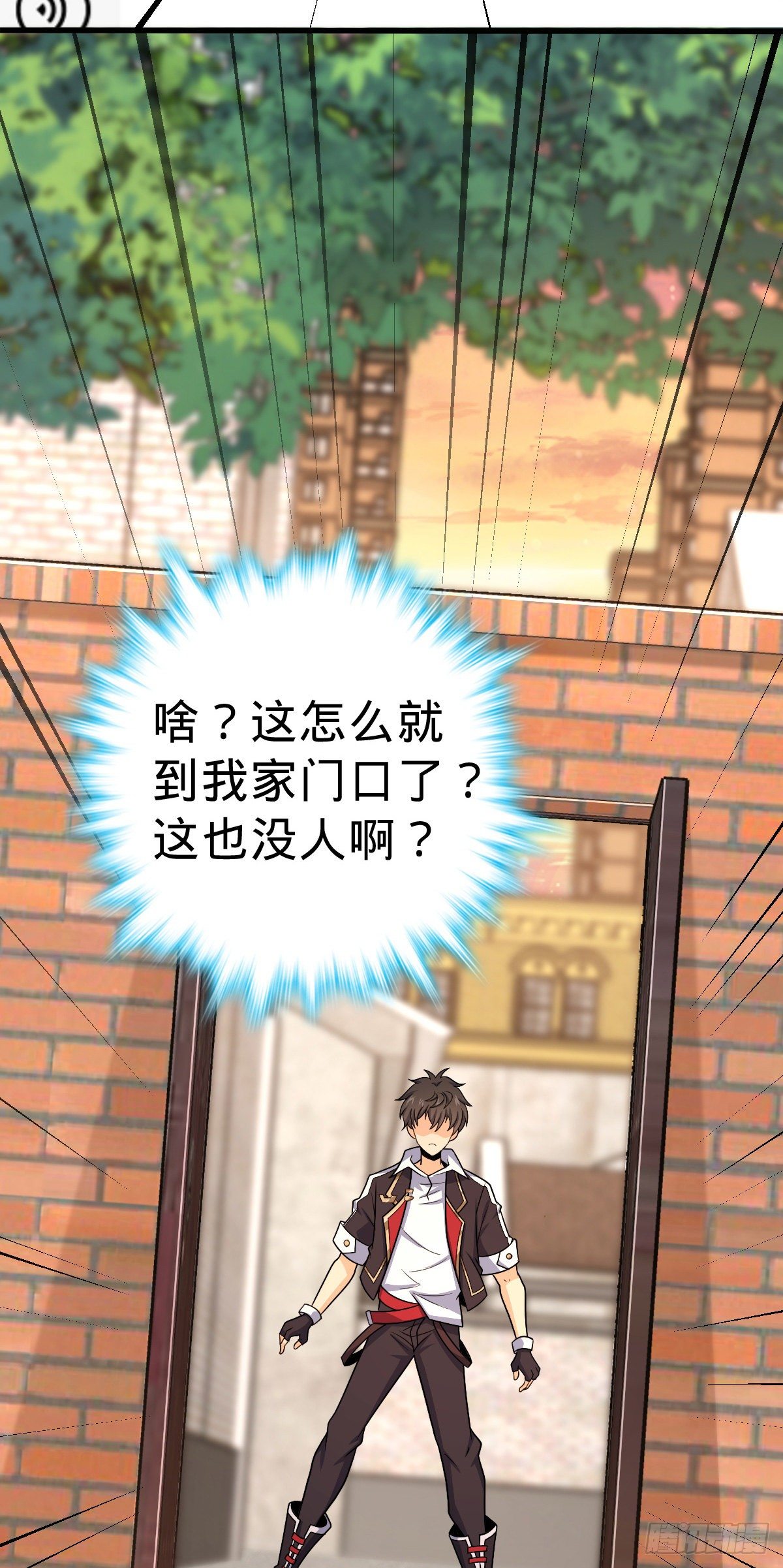 383 回归56