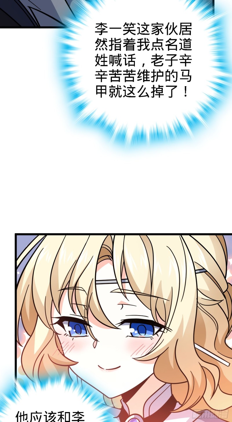 163 卖艺不卖身60