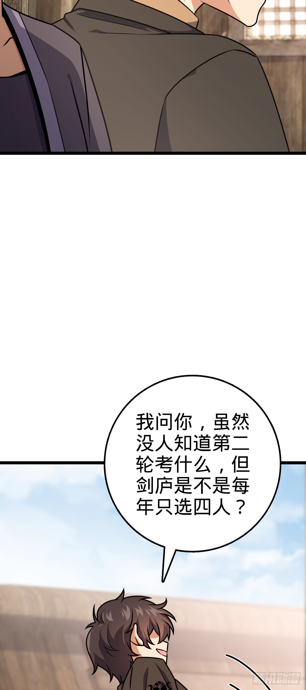 576 赌场新盘口10