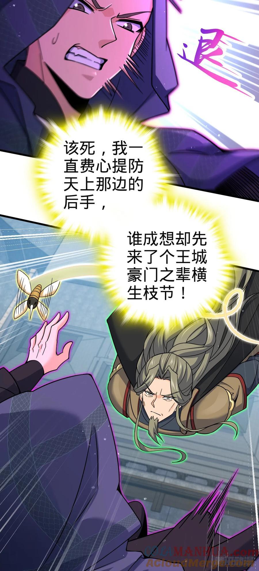812 还有吗15