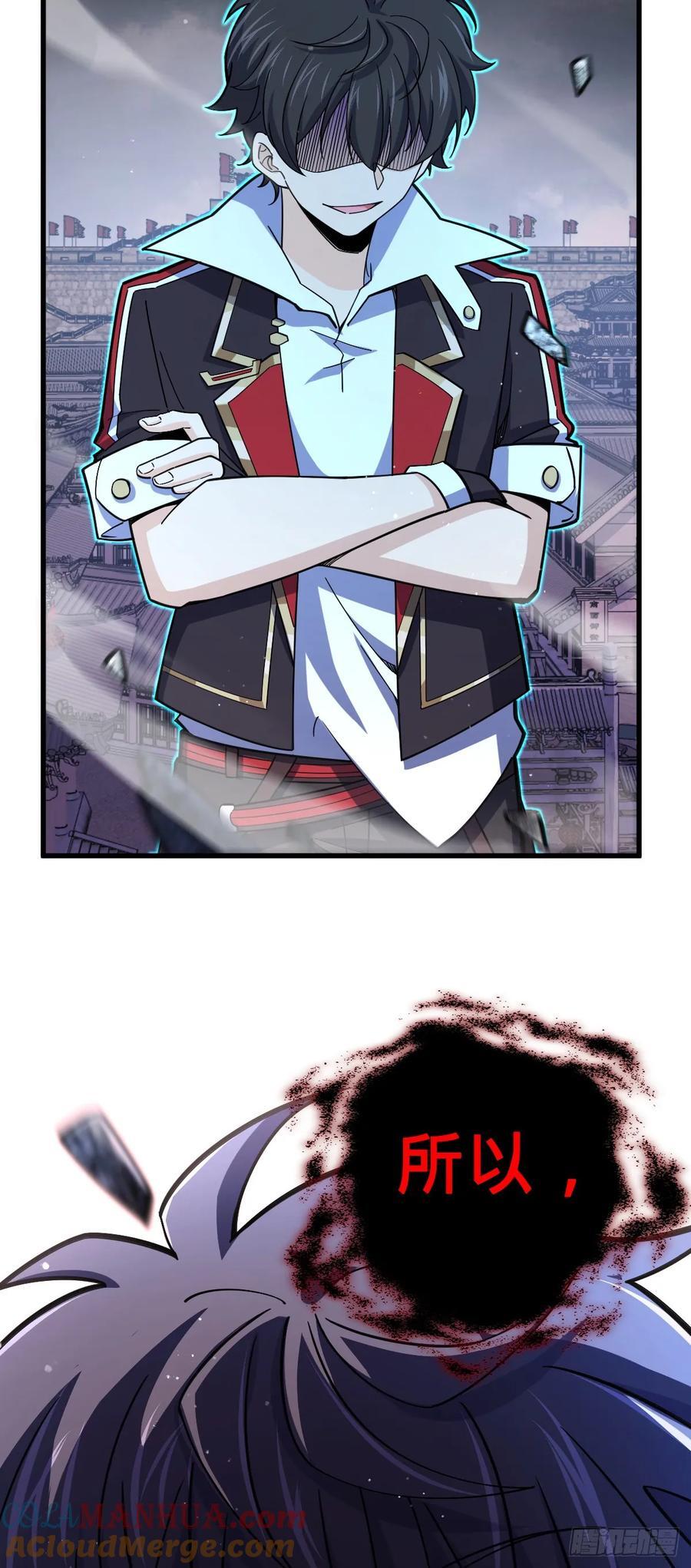 812 还有吗69