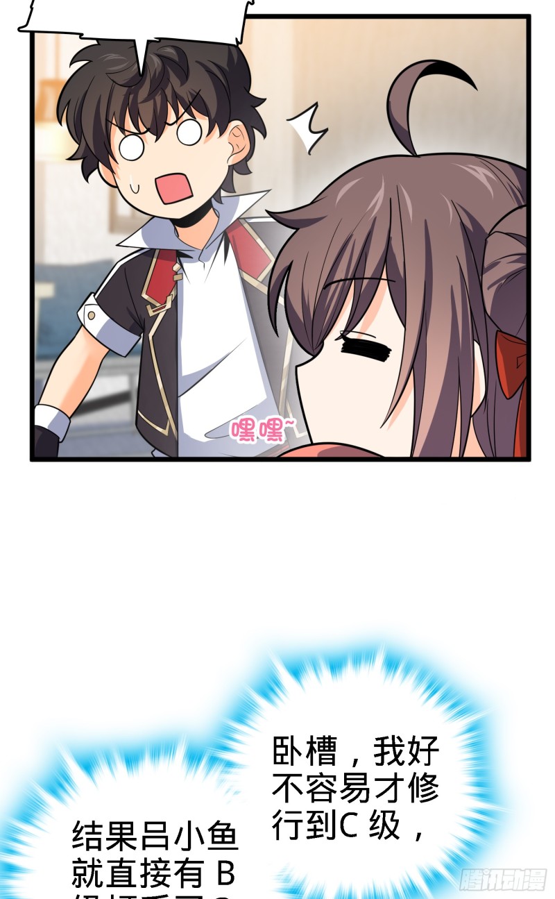96 青州再见62