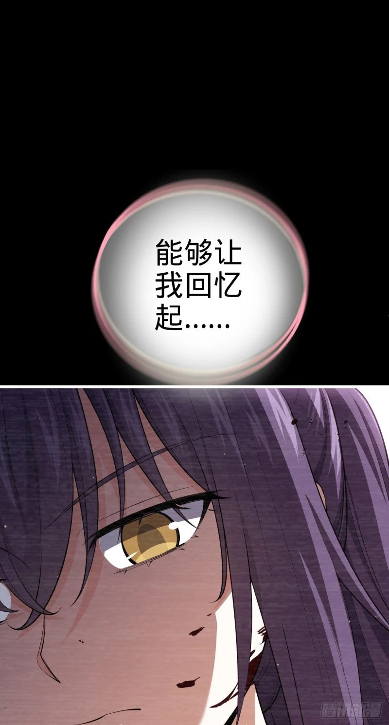779 曹青辞之谜61