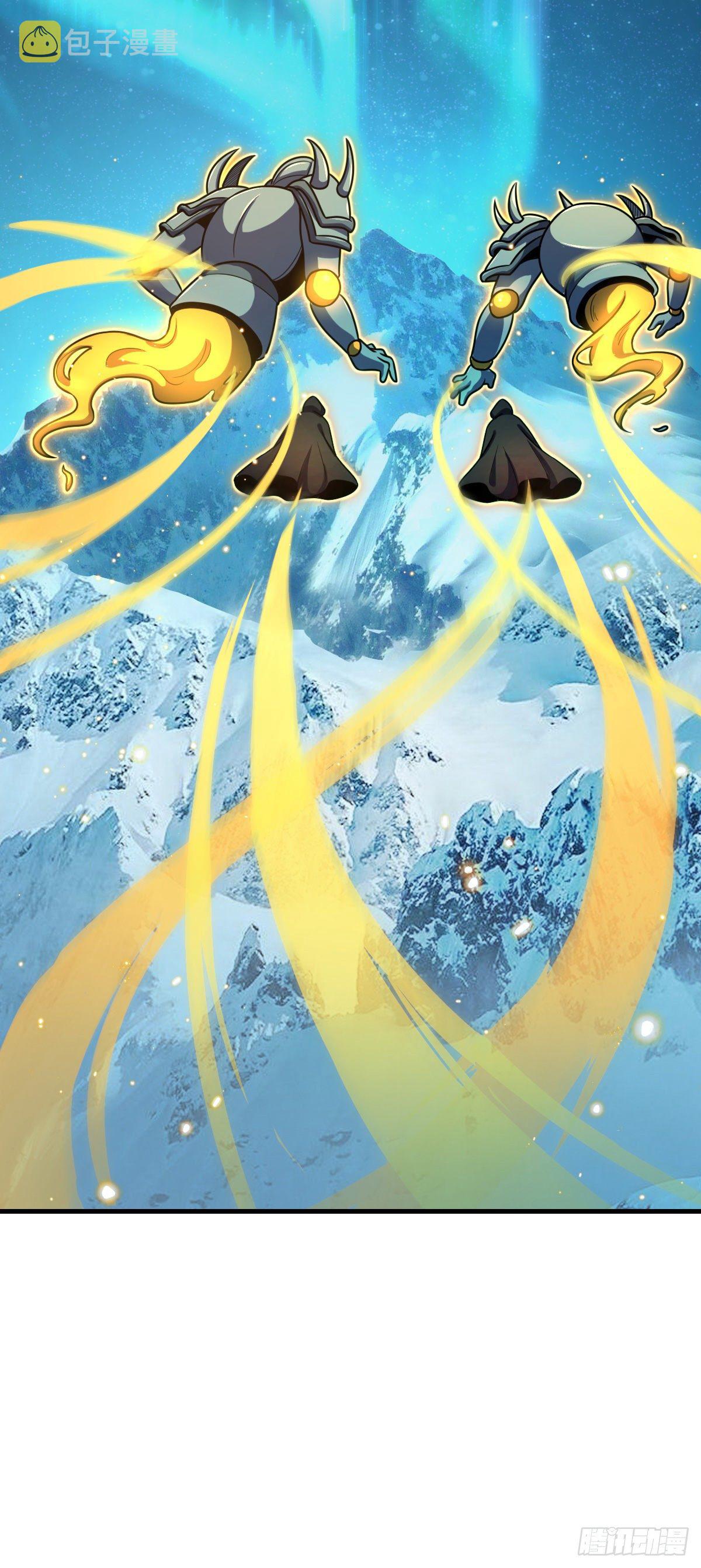 408 屠龙71