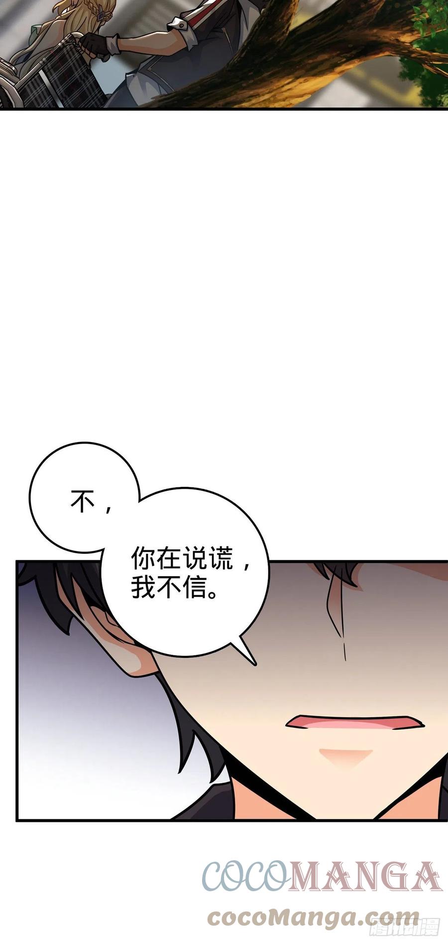 374 出发36