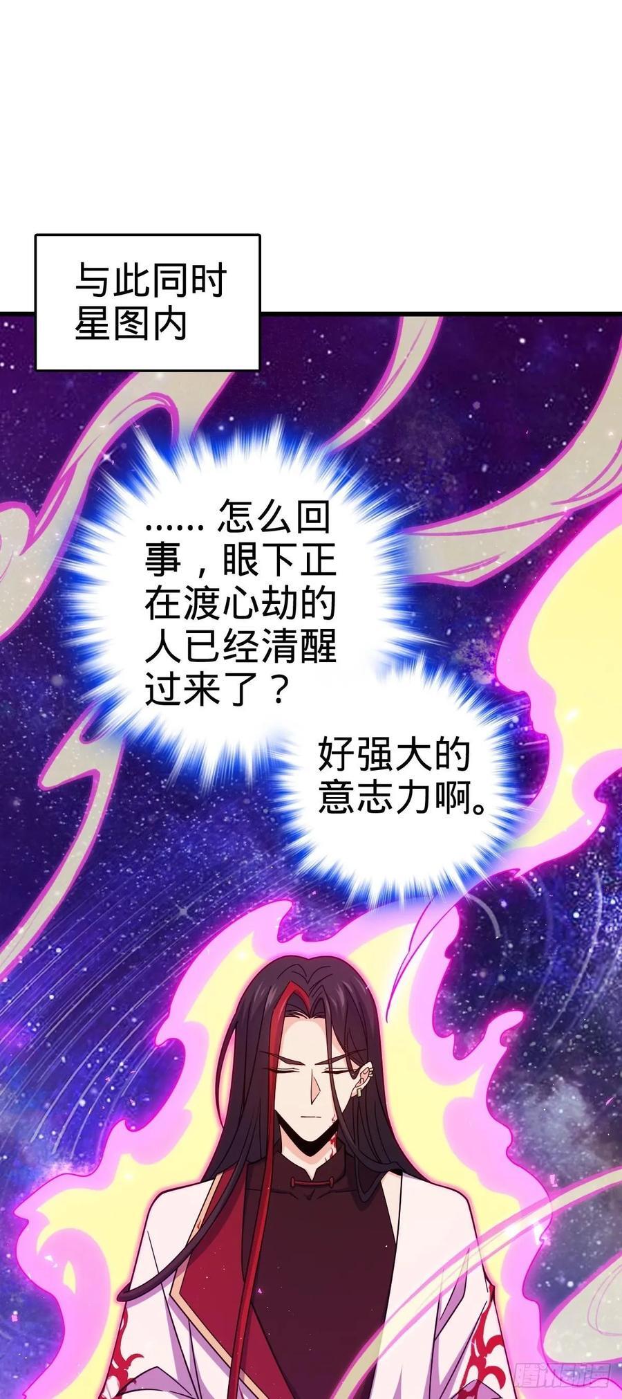 822 沉溺1