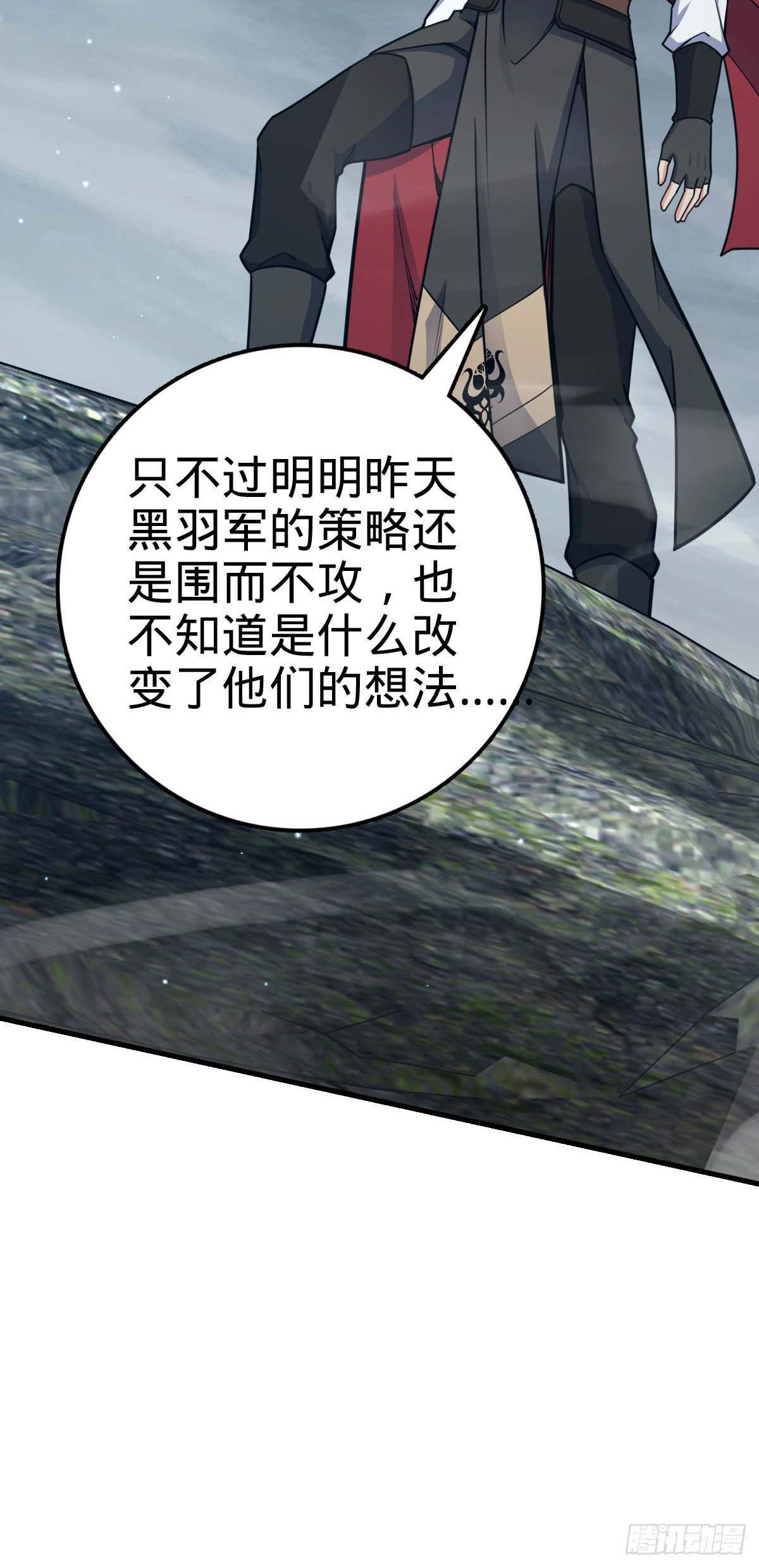 562 打劫12