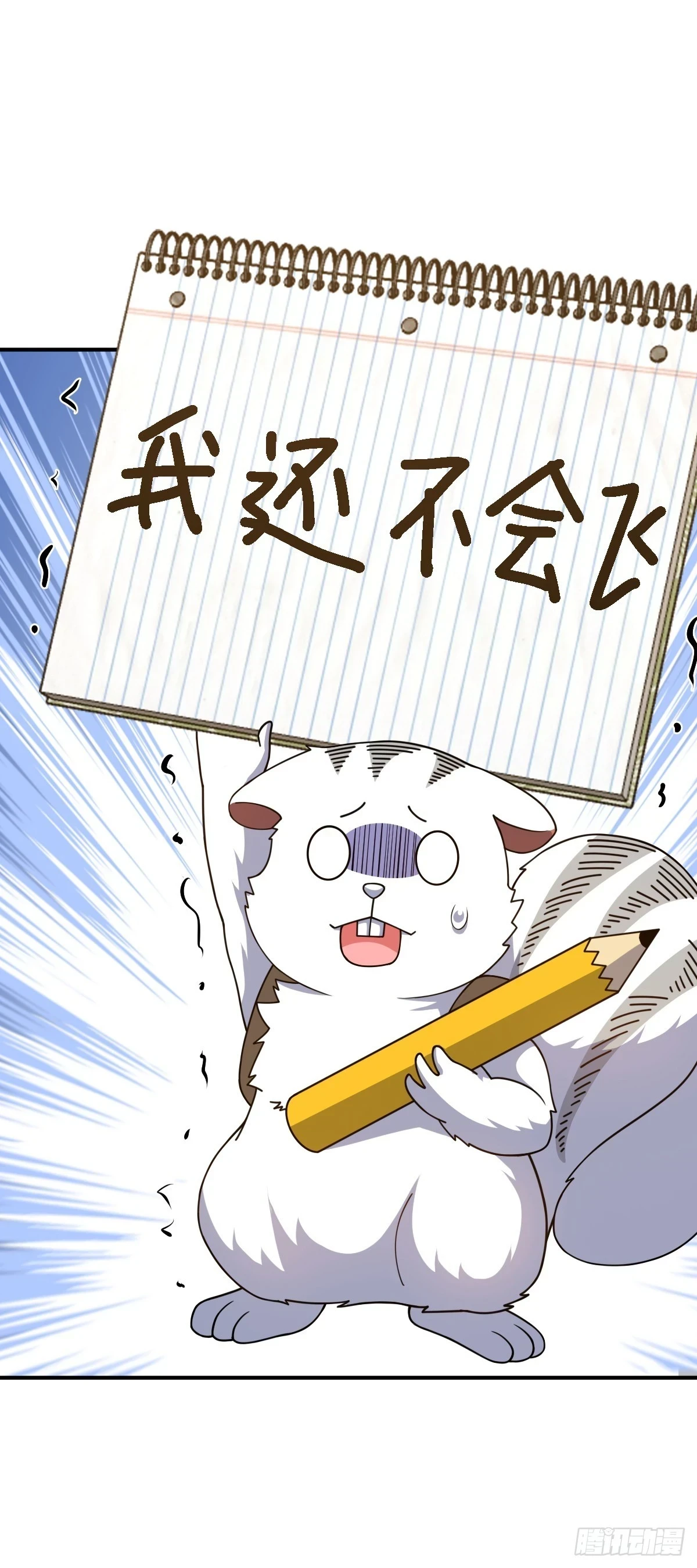 669 阖家团圆23