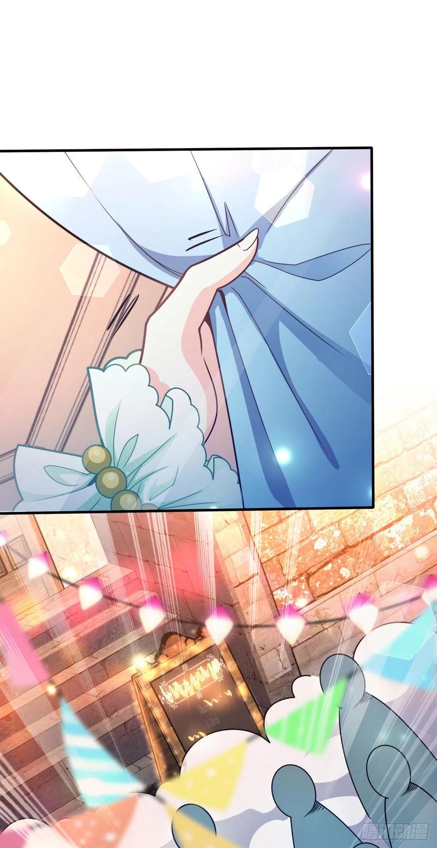 359 相见？52