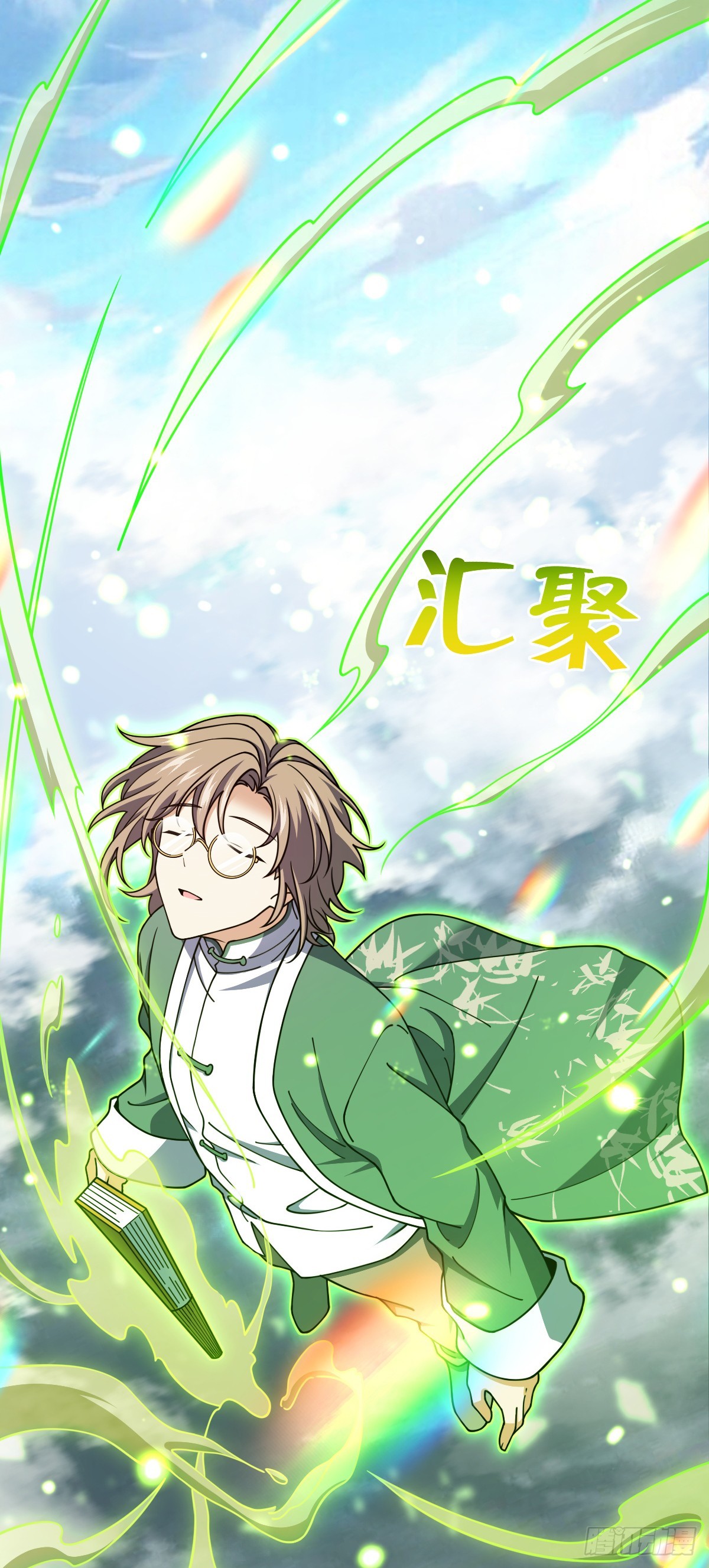 631 明珠一颗，照亮山河万朵38