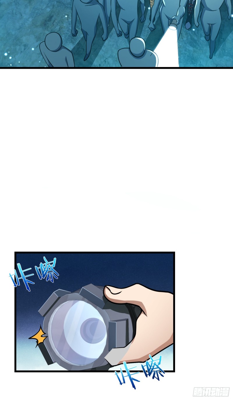 190 地底河流2