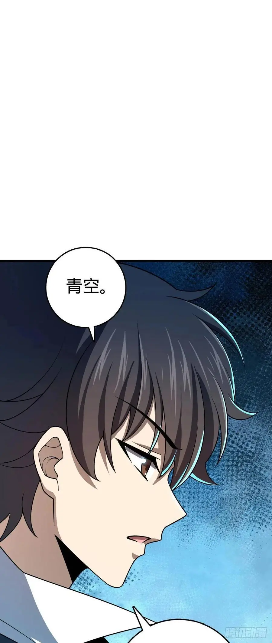 855 亲友伴吾身14