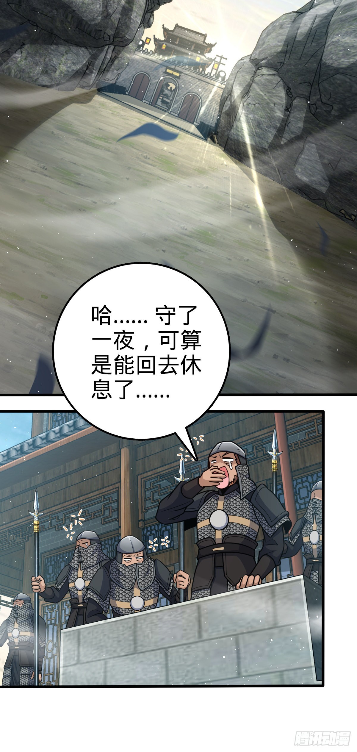 580 龙隐河惨案7