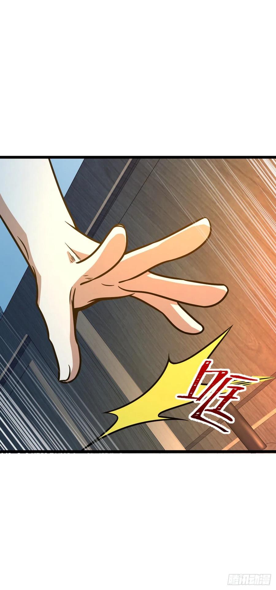 326 赵永臣50