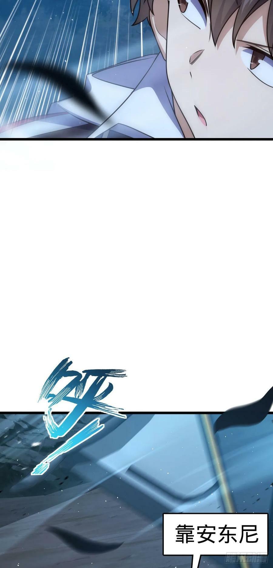 719 有备而来16