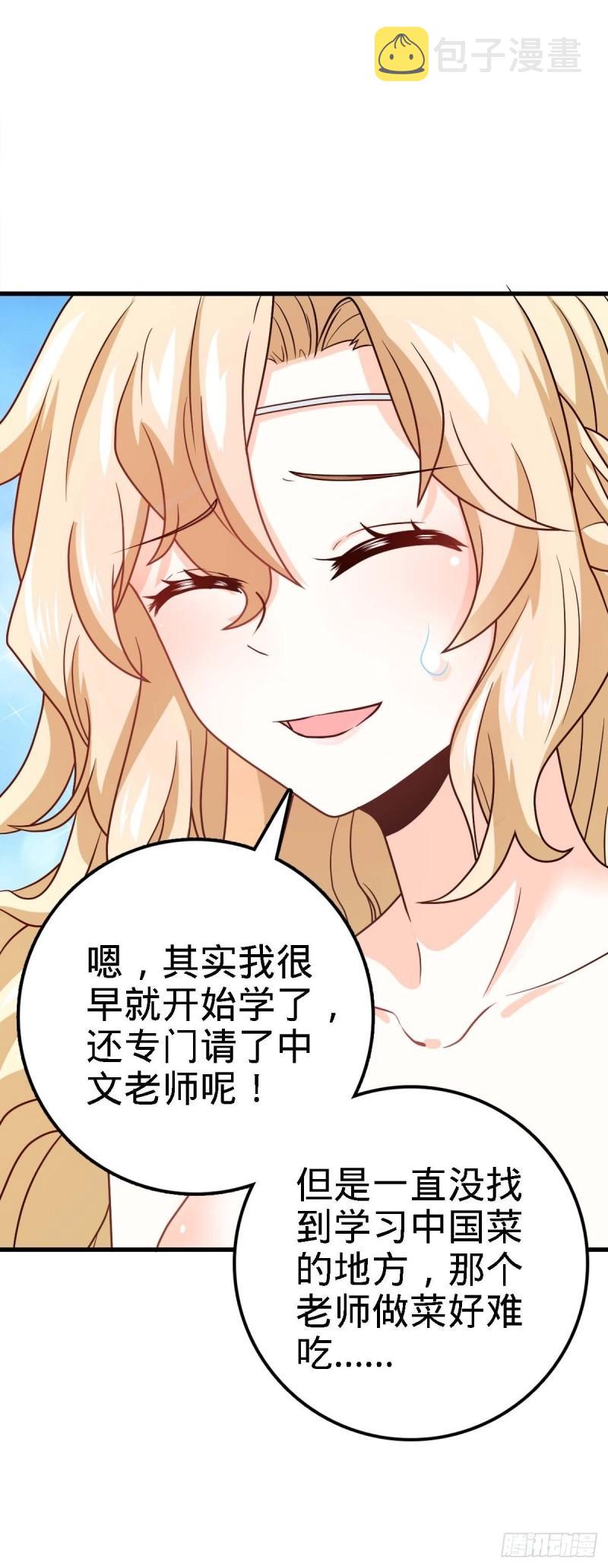 372 希望11