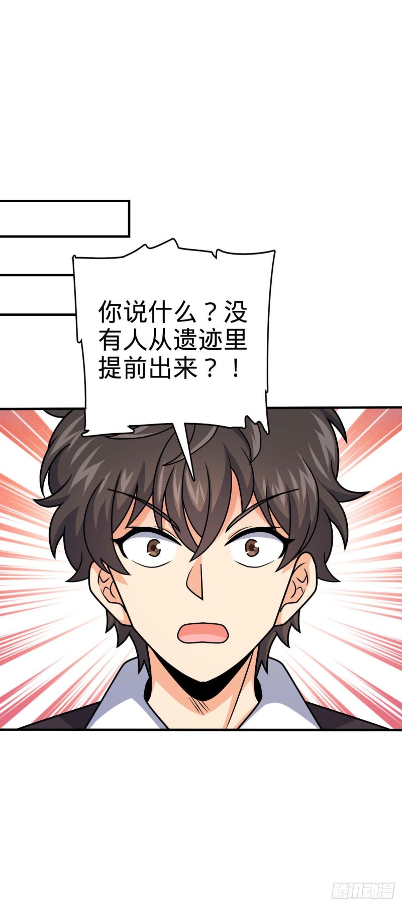 313 我们谁都不能死1