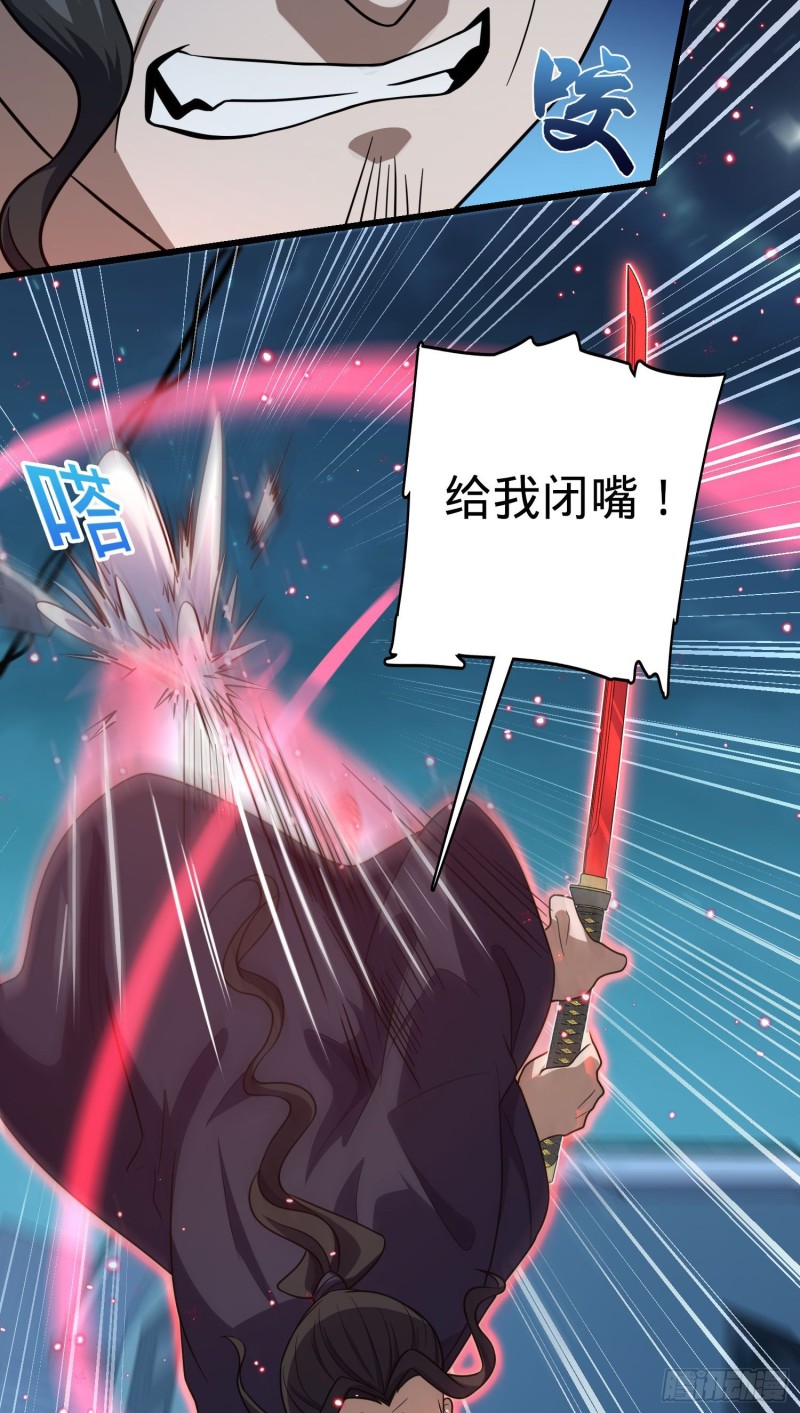 229 北村广野的孪生哥哥5