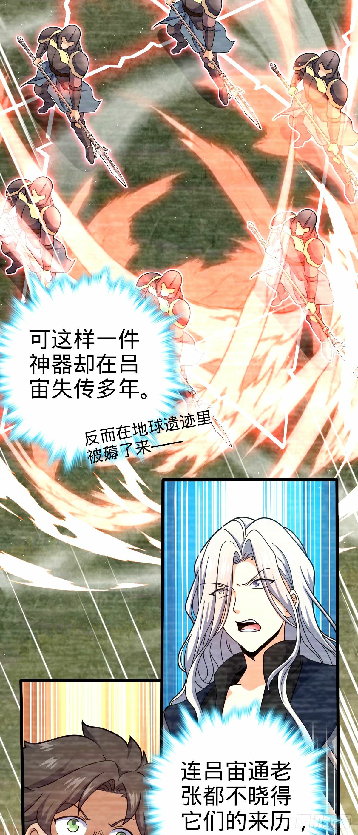 742 许愿27