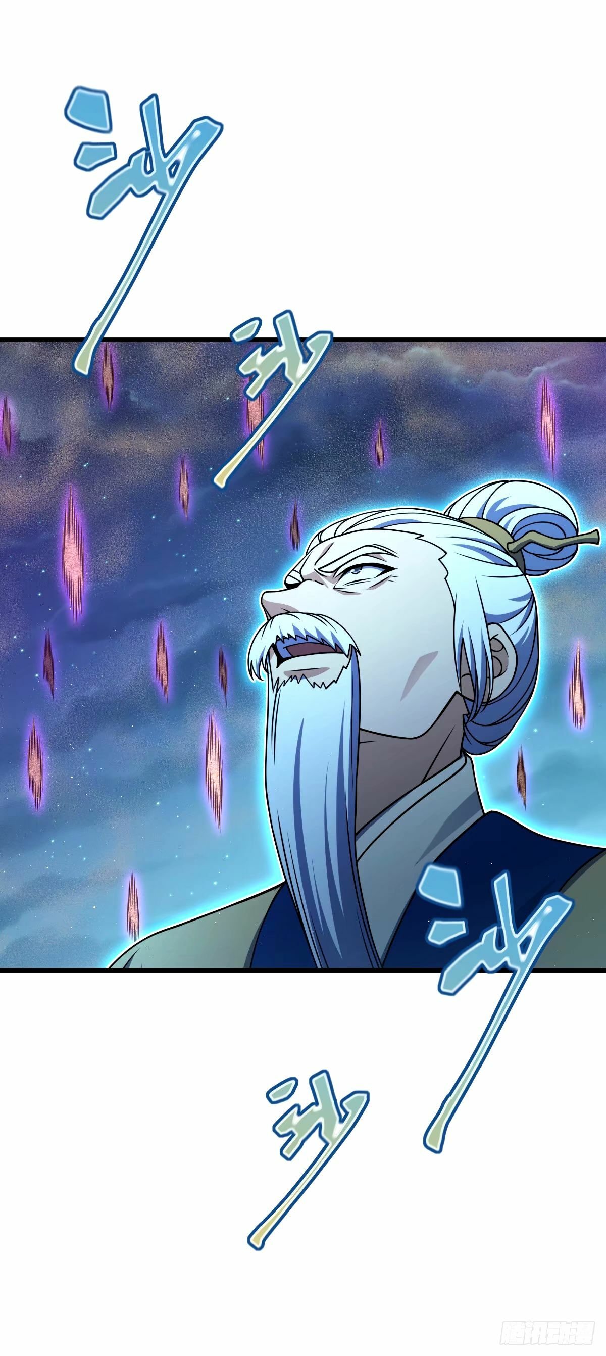 744 鱼总的局 （五一快乐！22