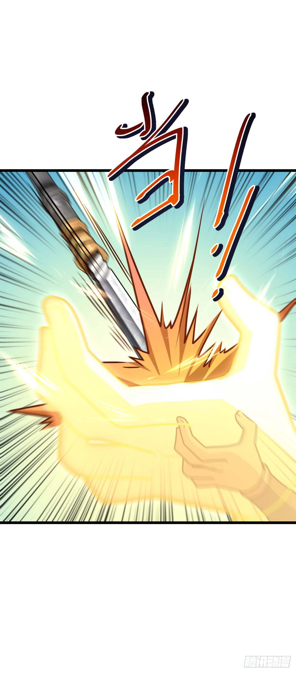 556 武卫军之崛起20